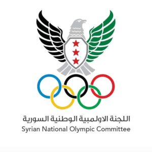 اللجنة الأولمبية الوطنية السورية