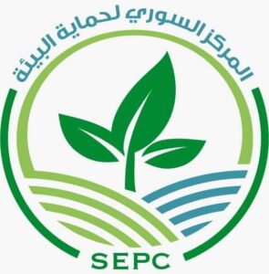 المركز السوري لحماية البيئة